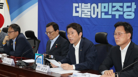 이인영 더불어민주당 원내대표가 31일 국회 의원회관에서 열린 확대간부회의에서 발언하고 있다. 연합뉴스